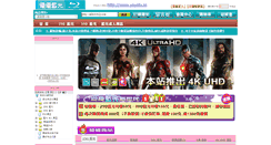 Desktop Screenshot of ggxtv.com